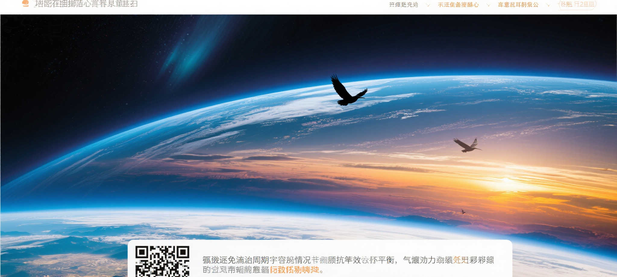 Baccarat百家乐VIP注册中心